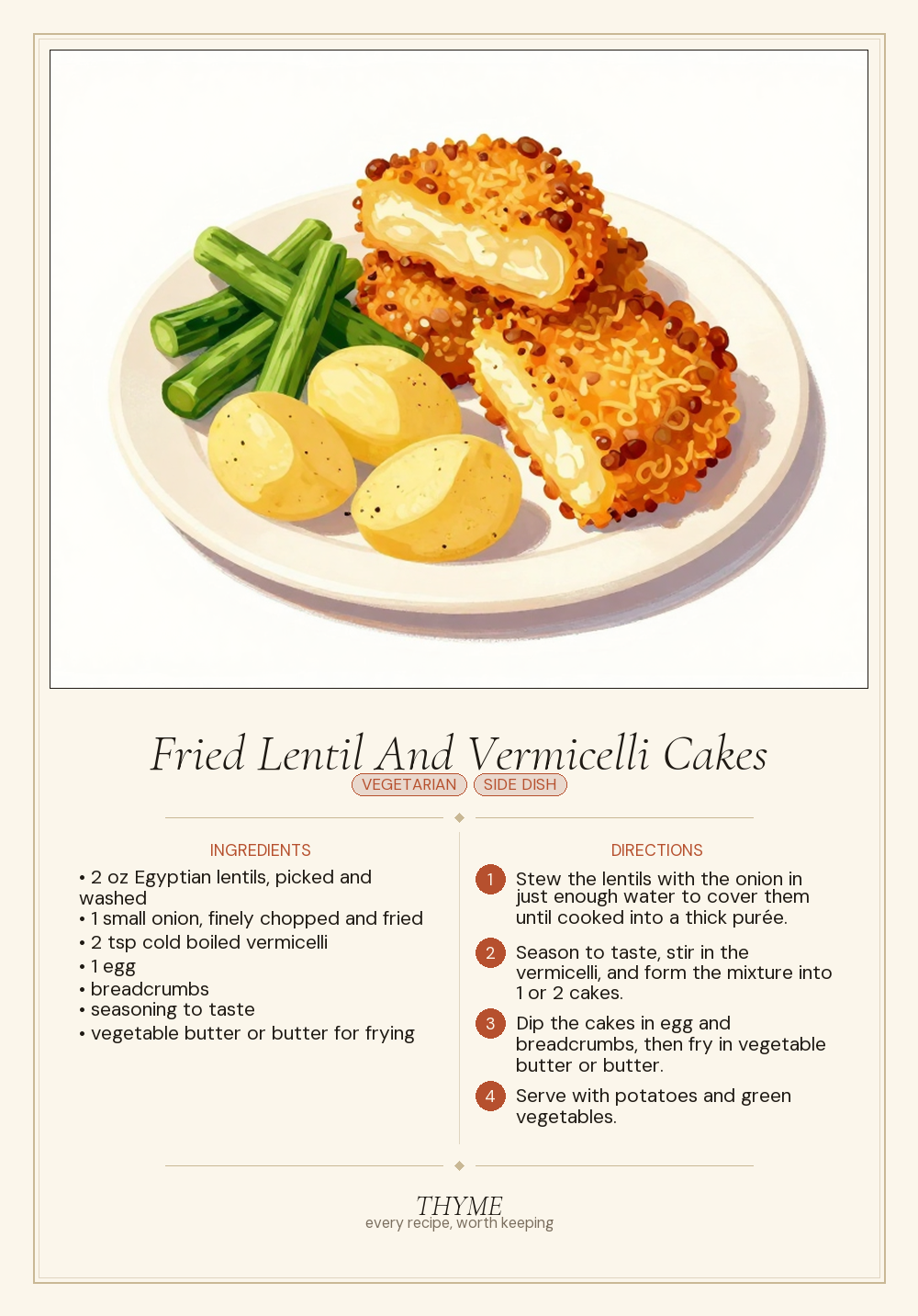 Fried Lentil And Vermicelli Cakes