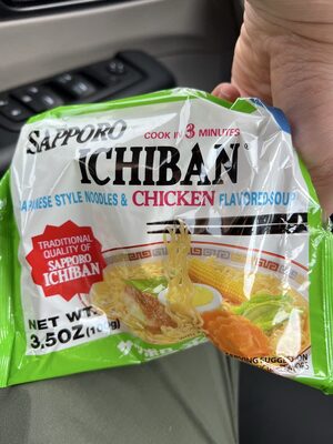Japanese Style Noodles Chicken Flavored Soup