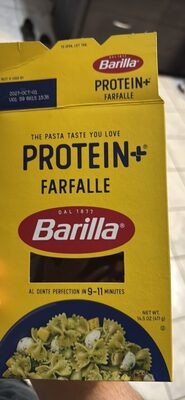Farfalle