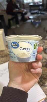 Greek Plain