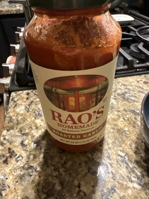 Homemade Style Marinara Garlic