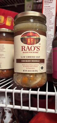 SLOW SIMMERED SOUP CHICKEN NOODLE