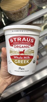 Whole Milk Greek Plain Organic Greek Yogurt