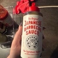 Japanese Barbecue Sauce