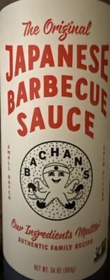Japanese Barbecue Sauce