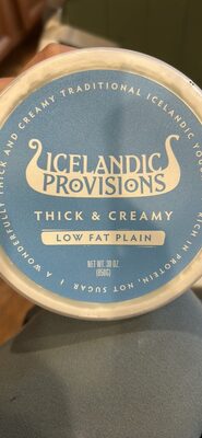 Low Fat Plain - Traditional Icelandic Yogurt