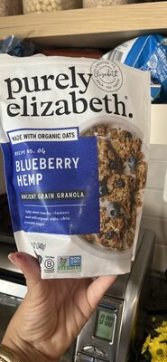 BLUEBERRY HEMP ANCIENT GRAIN GRANOLA
