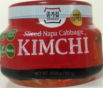 Cut Cabbage Kimchi